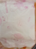 苏菲【黄油小熊】弹力贴身日用卫生巾230mm 20片瞬吸姨妈巾自营官方 实拍图