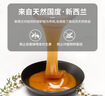 康维他（Comvita）麦卢卡蜂蜜UMF20+250g 新西兰进口天然蜂蜜 滋补品送长辈节日礼物 实拍图