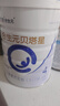 合生元（BIOSTIME）贝塔星 学龄前儿童奶粉 4段(3岁或以上) 800g*1罐消化吸收 实拍图