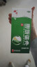 神奇珊瑚癣净250mI治脚气药止痒脱皮烂脚丫真菌感染自营老牌子正品去脚气泡脚专用药包水除脚癣足藓脚臭出汗 实拍图