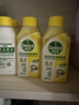 滴露（Dettol）洗衣机清洁剂杀菌除垢消毒滚筒洗衣机槽清洗剂250ml*6金装柠檬 实拍图