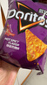 多力多滋（Doritos）（赠F1卡套）玉米片混合口味140g*4包 休闲零食 百事食品 实拍图