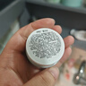 科颜氏（Kiehl's）全新第二代白泥清洁面膜125ml控油清洁毛孔去黑头 母亲节礼物 实拍图