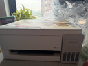 爱普生（EPSON）【新品】墨仓式 L3351彩色打印机 微信打印/无线连接 家用AI学习打印机（打印、复印、扫描） 实拍图