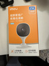乐橙K1X 监控摄像头家用卡片机智能300W 2K版网络wifi高清 超大广角 远程监控 实拍图