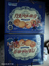 皇家曲奇黄油曲奇饼干零食小吃休闲食品礼盒装超市批发企业团购 皇家曲奇饼干礼盒装【1000g*2提】 实拍图