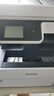 爱普生（EPSON）L6468墨仓式数码多功能复印/打印/扫描一体机A4彩色商用打印机   实拍图