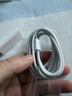 Viken【直营正品】适用苹果17/16/15充电器头40W/45W正品套装iPhone17/16/15proMax/pro电源适配器线 【原盒封装】30W快充头+1米编织快充线 安全认证不伤机 实拍图