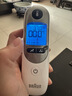 博朗（BRAUN）耳温枪IRT6525 德国品牌精准儿童耳温计电子体温计6520升级款 实拍图
