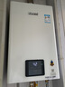 林内（Rinnai）【小蛮腰】13升燃气热水器 天然气热水器 智慧恒温升级CPU 低压启动上门安装13GD31（JSQ26-GD31） 实拍图
