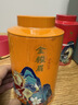八马茶业组合茶叶 欢腾金骏眉正山小种110g*2罐装红茶热卖榜top3 实拍图