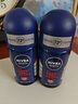 妮维雅（NIVEA）男士干爽魄力爽身走珠液50ml*2腋下除臭净味止汗露抑汗干爽 实拍图