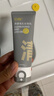 C咖双管洗面奶80g氨基酸清洁控油洁面乳去黑头可卸妆卸防晒母亲节 实拍图