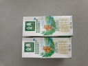 伊利【新鲜日期】金典双限定娟姗纯牛奶锡林郭勒牧场250ml*12 3-4月 实拍图