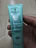 完美芦荟胶40g补水保湿乳液晒后修护面霜改善肌肤粗糙祛痘温和不刺激 实拍图