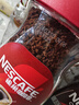 雀巢（Nestle）咖啡醇品速溶美式黑咖啡粉0糖0脂*燃减运动健身200g 实拍图