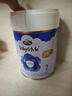 宝贝与我（Arla）极光蓝罐 婴儿奶粉2段800g*6罐 原箱 阿拉  5HMO益生菌 阿尔乐 实拍图