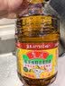 鲁花 【保真菜籽油】食用油 低芥酸特香菜籽油 6.18L   物理压榨 实拍图