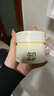 儒意（RUYI）植萃卸妆膏100ML深层清洁细致毛孔眼唇脸可用敏感肌温和卸妆水油 实拍图