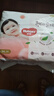 好奇（Huggies）铂金装小桃裤拉拉裤箱装XXXL64片尿不湿【透爽散热】 实拍图