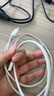 IMEV苹果充电线60W快充适配原装iPhone14/13/12promax/11/8/XR手机ipad平板充电器数据线Lighting 【苹果8-14全系】PD60W丨1米闪充线 实拍图