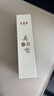 美真香天然沉香线香 越南芽庄家用室内睡前熏香80g【沉香6星】约250支 实拍图
