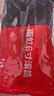 雨虹防水可外露水性沥青涂料 防水涂料屋顶 屋面防水补漏材料 黑色5KG 实拍图