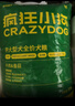 疯狂小狗狗粮 中大型幼犬成犬 鸡肉燕麦呵护肠胃通用粮2kg/4斤 实拍图