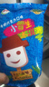 伊利妙趣小雪生 牛奶巧克力味冰淇淋65克/支*6支 冰淇淋冷饮 实拍图