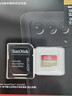 闪迪（SanDisk）128GB TF(MicroSD)内存卡4K极速金卡 A2 V30 U3 兼容大疆Pocket 4/Action 6运动相机 无人机存储卡 实拍图