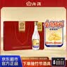 汾酒 出口玻汾礼盒 清香型 53度 500ml*4瓶 黄盖铝盖 聚会宴请送礼酒  实拍图