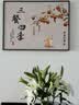 墨派餐厅装饰画现代简约饭厅横幅挂画轻奢饭厅背景墙厨房壁画免打孔 三餐四季 80*60cm【晶瓷】 实拍图