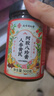 南同神州八珍膏补气养血提高免疫力睡眠养生茶产后月子女性滋补品泡水冲饮 实拍图