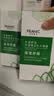 法兰琳卡芦荟黄瓜补水面膜温和舒缓补水保湿男女士25ml*20片 实拍图
