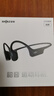 韶音（SHOKZ）【补贴立减15%】OpenRun Air骨传导耳机开放式运动跑步超长续航无线蓝牙耳机 石墨黑 实拍图