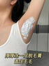 水之蔻私密处脱毛膏60g男士女士比基尼线非永久不再生长 实拍图
