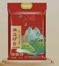 力源漓江珍谷象牙香米10斤 广西桂林丝苗米长粒大米5kg 一级籼米新米 实拍图