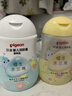 贝亲（Pigeon）婴儿抚触油200ml+四季润肤乳200ml 水三角系列 实拍图