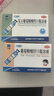 三精复方葡萄糖酸钙口服溶液10ml*12支 0-3-4-17岁婴儿童孕妇中老年补钙 液体钙非葡萄糖酸钙锌口服液非碳酸钙片 实拍图