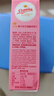皇冠（danisa）欧式曲奇饼干组合装320g休闲食品零食进口团购儿童下午茶送礼早餐 实拍图