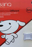 banq&JOY联名款 64GB TF（MicroSD）存储卡U3 C10 A1 V30 4K 高速款行车记录仪&监控摄像头手机内存卡 实拍图