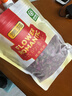 贡苑特级玫瑰花茶200g【绿色食品】平阴重瓣大朵胎玫瑰无硫花草养生茶 实拍图