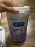 美赞臣 亲舒 婴儿乳蛋白部分水解配方奶粉 1段 850g 0-12月 低适乳糖 实拍图