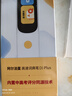 阿尔法蛋词典笔D1Plus 64G内存升级款 英语点读笔翻译笔 小学初中新教材适用电子词典扫描笔单词笔学习机 实拍图