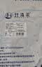 赶海弟【潍坊产地】盐渍龙须菜4斤 鹿角石花菜凉拌菜 源头直发包邮 实拍图