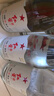 红星二锅头 纯粮兼香5 兼香型白酒 42度 500ml*6瓶 非原箱 实拍图