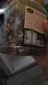 三只松鼠每日坚果罐装健康干果果仁休闲零食食品小吃节日送礼营养搭配代餐 【51%坚果】3+3每日坚果400g*2罐 实拍图