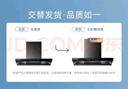 创维（Skyworth）抽吸排油烟机家用欧式顶吸T型 变频大吸力 上门安装以旧换新 免拆洗挥手智控一级能效自净清洗Y019 实拍图