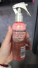 施华蔻（Schwarzkopf）羊绒脂滋养营养水150ml(精油护发  染烫修护 修护干枯 保湿顺滑) 实拍图