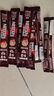 雀巢（Nestle）【樊振东同款】咖啡粉1+2特浓低糖*速溶三合一冲调饮品90条*2盒 实拍图